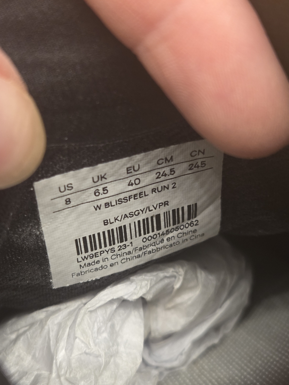 Lululemon Blissfeel 2 Women's Running Shoe Black /Asphalt Grey/ Light Vapor Sz 8 - Picture 8 of 9